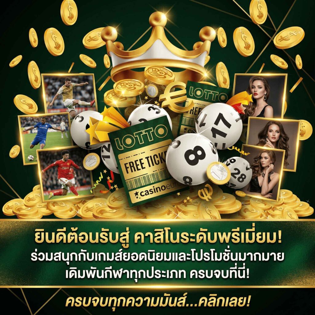 g2g1max-promotion