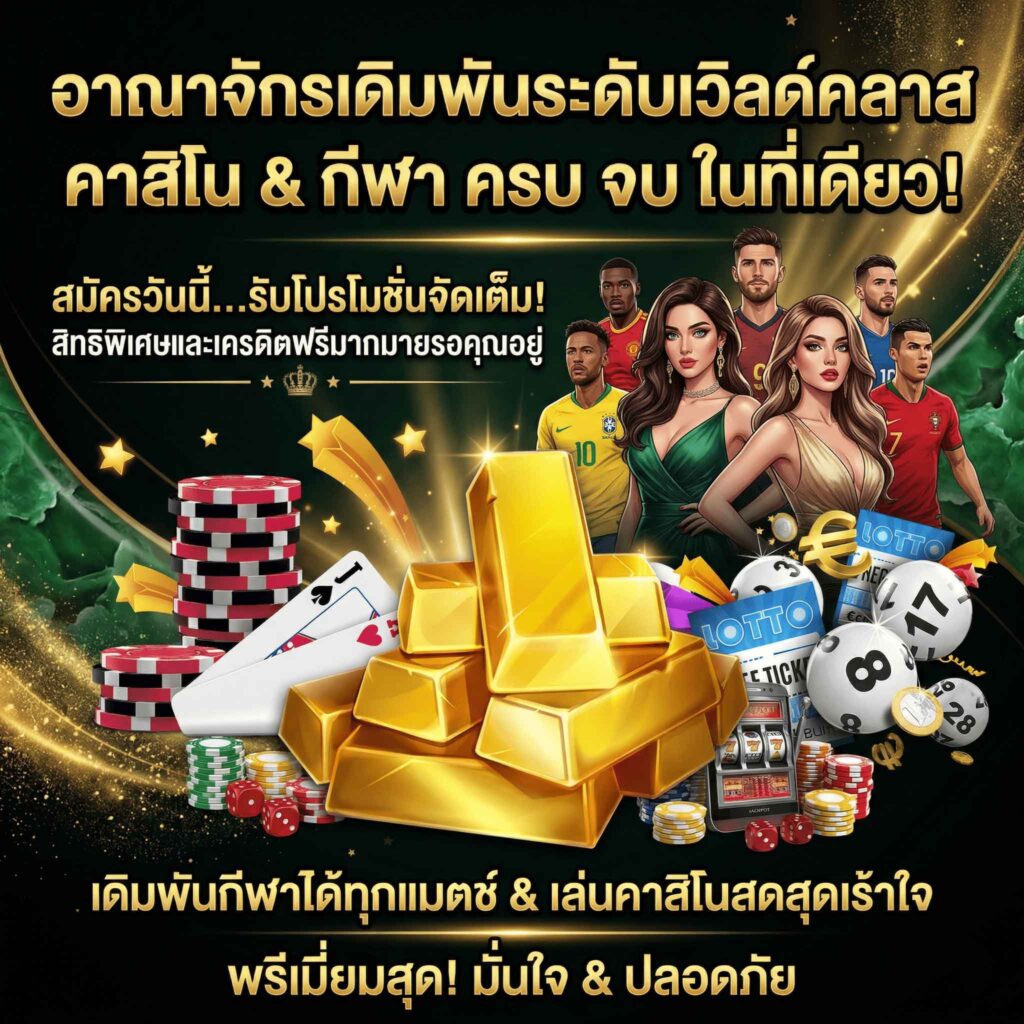 g2g1max-promotion
