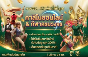g2g1max-promotion